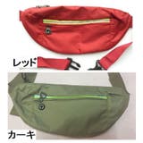 ウエストポーチ ボディバッグ 男女兼用 | PlusNao | 詳細画像6