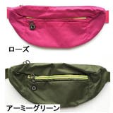 ウエストポーチ ボディバッグ 男女兼用 | PlusNao | 詳細画像9