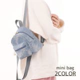 リュックサック レディース バッグ | PlusNao | 詳細画像1 