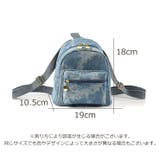 リュックサック レディース バッグ | PlusNao | 詳細画像10 