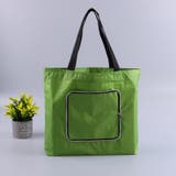 エコバッグ トートバッグ型 折りたたみ | PlusNao | 詳細画像11