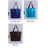 エコバッグ トートバッグ型 折りたたみ | PlusNao | 詳細画像18