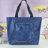 エコバッグ トートバッグ型 折りたたみ | PlusNao | 詳細画像6