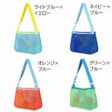ビーチバッグ プールバッグ キッズ | PlusNao | 詳細画像15 