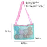 ビーチバッグ プールバッグ キッズ | PlusNao | 詳細画像17 