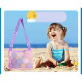 ビーチバッグ プールバッグ キッズ | PlusNao | 詳細画像4 