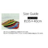 ネットバッグ メッシュバッグ エコバッグ | PlusNao | 詳細画像20 