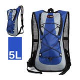 ランニングバッグ リュックサック 軽量 | PlusNao | 詳細画像10