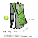 ランニングバッグ リュックサック 軽量 | PlusNao | 詳細画像13