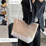 かごバッグ トートバッグ レディース | PlusNao | 詳細画像1 