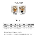 ポシェット ミニショルダーバッグ 鞄 | PlusNao | 詳細画像20 