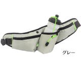 ランニングポーチ ボトルポーチ レディース | PlusNao | 詳細画像11 