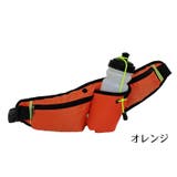 ランニングポーチ ボトルポーチ レディース | PlusNao | 詳細画像12 