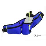 ランニングポーチ ボトルポーチ レディース | PlusNao | 詳細画像13 