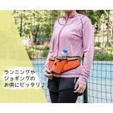 ランニングポーチ ボトルポーチ レディース | PlusNao | 詳細画像2 