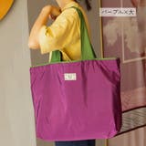 エコバッグ トートバッグ 男女兼用 | PlusNao | 詳細画像11 