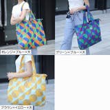 エコバッグ トートバッグ 男女兼用 | PlusNao | 詳細画像16 