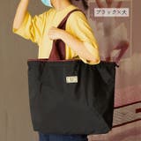 エコバッグ トートバッグ 男女兼用 | PlusNao | 詳細画像8 