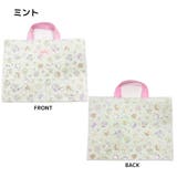 すみっコぐらし キルト総柄レッスンバッグ 学童用品 | PlusNao | 詳細画像2 