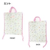 キルトレッスンバッグ トートバッグ すみっコぐらし | PlusNao | 詳細画像2 