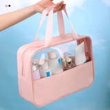 化粧ポーチ バニティポーチ トラベルポーチ | PlusNao | 詳細画像4 