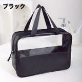 化粧ポーチ バニティポーチ トラベルポーチ | PlusNao | 詳細画像9 