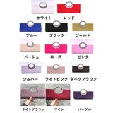 パーティーバッグ レディース 女性 | PlusNao | 詳細画像19