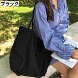 トートバッグ ショルダーバッグ 手提げカバン | PlusNao | 詳細画像15 