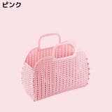かごバッグ バスケット プラスチック | PlusNao | 詳細画像10 