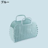 かごバッグ バスケット プラスチック | PlusNao | 詳細画像11 