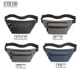 ボディバッグ ワンショルダー ウエストポーチ | PlusNao | 詳細画像19 