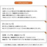 ボディバッグ ウエストポーチ ウエストバッグ | PlusNao | 詳細画像20 