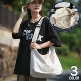 ショルダーバッグ レディース キャンバス | PlusNao | 詳細画像1 