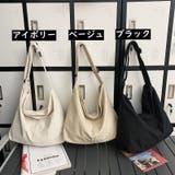 ショルダーバッグ レディース キャンバス | PlusNao | 詳細画像19 