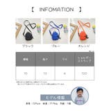 ポシェット ショルダーバッグ ミニバッグ | PlusNao | 詳細画像16 