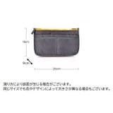 バッグインバッグ インナーバッグ 多機能収納 | PlusNao | 詳細画像8 