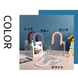 ラッピングバッグ ギフトバッグ 透明 | PlusNao | 詳細画像10