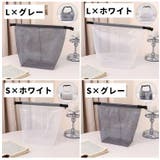 化粧ポーチ 単品 1個 | PlusNao | 詳細画像16 