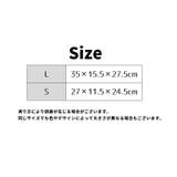 化粧ポーチ 単品 1個 | PlusNao | 詳細画像17 