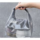 化粧ポーチ 単品 1個 | PlusNao | 詳細画像6 