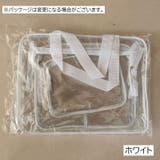 化粧ポーチ コスメポーチ トラベルポーチ | PlusNao | 詳細画像17