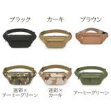 ウエストバッグ コンパクト ミニ | PlusNao | 詳細画像19