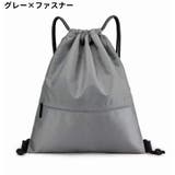 バスケットボールバッグ 単品 バスケットボールケース | PlusNao | 詳細画像10 