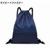 バスケットボールバッグ 単品 バスケットボールケース | PlusNao | 詳細画像11 