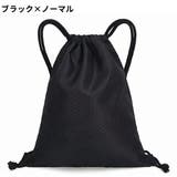 バスケットボールバッグ 単品 バスケットボールケース | PlusNao | 詳細画像12 