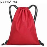 バスケットボールバッグ 単品 バスケットボールケース | PlusNao | 詳細画像13 