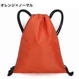 バスケットボールバッグ 単品 バスケットボールケース | PlusNao | 詳細画像14 