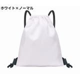 バスケットボールバッグ 単品 バスケットボールケース | PlusNao | 詳細画像15 