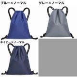 バスケットボールバッグ 単品 バスケットボールケース | PlusNao | 詳細画像17 