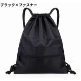 バスケットボールバッグ 単品 バスケットボールケース | PlusNao | 詳細画像4 